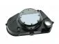 Preview: Kupplungsdeckel mit Sichtfenster FLACH SCHWARZ Simson S51 KR51/2 SR0 Preview: Kupplungsdeckel mit Sichtfenster FLACH SCHWARZ Simson S51 KR51/2 SR0