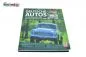 Preview: Buch Deutsche Autos Personenwagen und Nutzfahrzeuge DDR Preview: Buch Deutsche Autos Personenwagen und Nutzfahrzeuge DDR