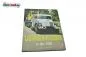 Preview: Buch Lastwagen-Klassiker in der DDR von Christian Suhr und Ralf Weinreich Preview: Buch Lastwagen-Klassiker in der DDR von Christian Suhr und Ralf Weinreich