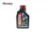 Motul Gabelöl 20W 1 Liter